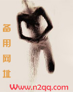 以玫瑰之名（高干诱奸H）