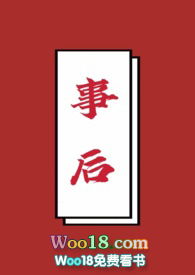 事后倒查被叫停